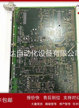 议价A8B 07KT92CS31 冗余中央处理器