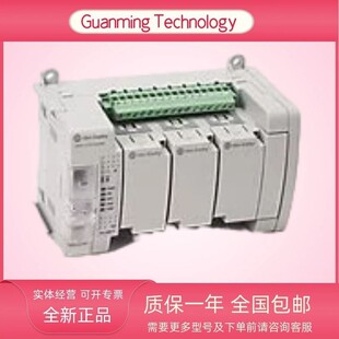 美国 24QWB LC50 原厂全 控制器模块 工业级电气设备 PLC 2080