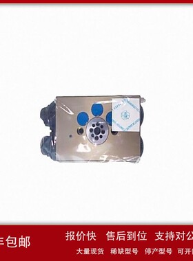 议价德国 SCHUNK 雄克 现货 秒发 0371399 PGN-PLUS 50-1-AS