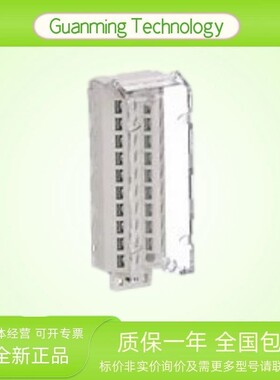 BMXFTB2010 模块 PLC 法国 端子 可编程逻辑控制器