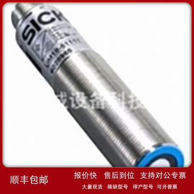 议价DOL-0803-G05M-CH01 5308844 PL20F 6049092 OLV80-11234