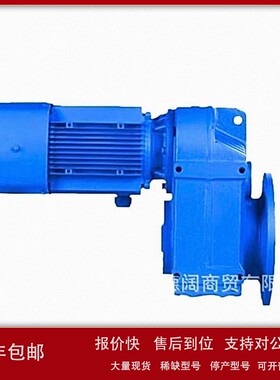 议价SEW减速机 WA30/T DT80N4/TH 全新原装正品