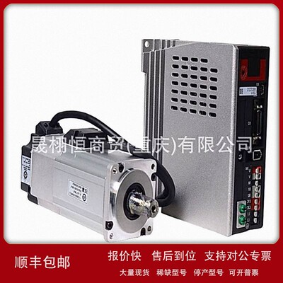 议价MSME011S1T-MSMA202S1C-MQMA022S1T-MQMA021A1G-MSMD012G1Q2