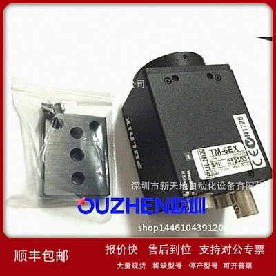 议价PULNIX TM-6EX相机原装现货议价