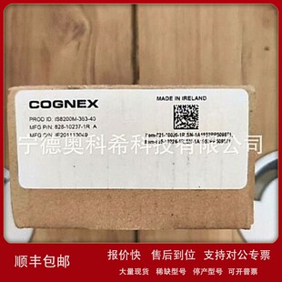 828 议价康耐视工业相机IS8200M 363 1R议价 10237