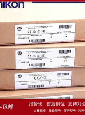 议价Pro-face普罗菲斯工控屏PS3700A-T41-ASU-P41 3180046-01