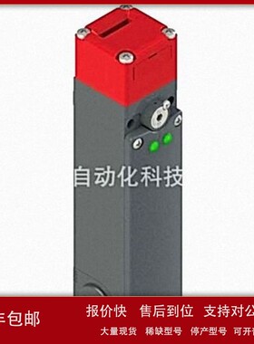 议价热销意大利PIZZATO 安全门锁开关FG 60GD5D0A-K900
