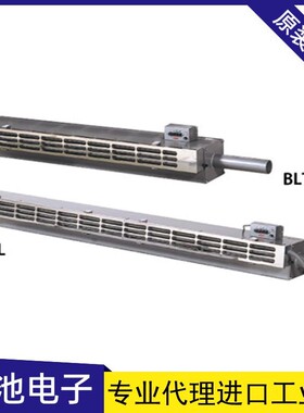 日本KASUGA春日电机BLL-500/BLL-1500/BLL-2500风扇型静电消除器