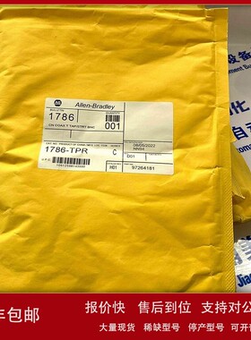 议价1769-SDNK A-B罗克韦尔 模块 PLC CPU 全新原装 质保一年