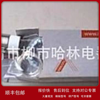 议价供应 德国ifm 易福门接近开关II5320【图】