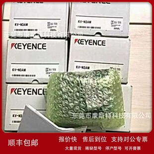 N3AM 议价基恩士 全新原装 实拍现货议价 模拟输入和输出单元