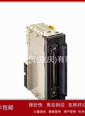 议价原装CPM2C-32CDTM-32EDT1C-CN111-TS001-20CDR-CH-D-CP1W-32E