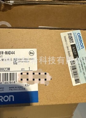 欧姆龙PLC模块CP1W-MAD44 CP2E-N40DT-D全新议价