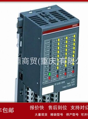 议价PLC模块TU860 3BSE078710R1-AI523 1SAP250300R0001 10158688