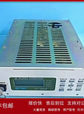 议价销售回收ADTEC AX-5000W AX-7500W AX-3000III AX-2000III电