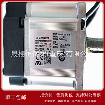 议价MUMS012A1E0S-MHME502SCH-MSMD022G1B-MSMZ022AAA-MSMR042S1C