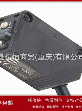 议价视觉相机ANPVC1210-ANPVC1040-ANPVC6030-ANPVC2260-ANPVC811