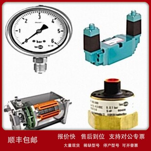 000 议价hydac 压力传感器 400 EDS 348