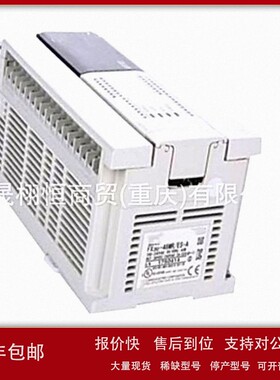 议价PLC控制器模块QJ71DN91 A1SJ72T25B QD75P4N QJ71LP21G Q172E