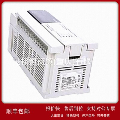 议价PLC控制器模块QJ71DN91 A1SJ72T25B QD75P4N QJ71LP21G Q172E