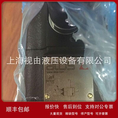 议价意大利阿托斯/ATOS防爆比例溢流阀AGMZA/M-A-10/80/M 21