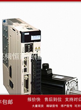 议价SGMJV-01A3A2C-SGMJV-04AAA61-SGMJV-01ADA61-SGMJV-04ADA21