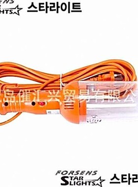 韩国STARLIGHTS工业作业灯透光器灯泡等全系列