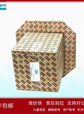 议价原装GA55-GA75空压机保养专用 油分离器芯1613800701=2901043