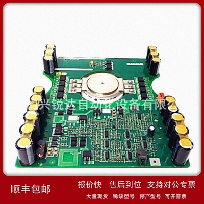 议价ABB 5SHX14H4502 3BHB003230R0101 5SXE05-0152 IGCT可控模块