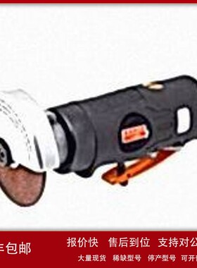 议价瑞典 BAHCO 百固 传感器 螺丝刀 扳手等手动工具 W-S-1.5