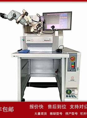 议价厂家供应二手ASM凤凰机Phonon ASMAB550焊线机 打线速度10条