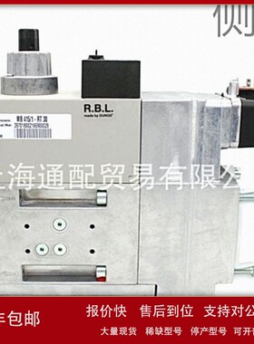 议价德国dungs冬斯燃气电磁阀MBDLE420B01S50