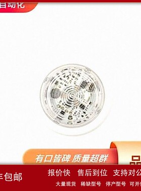 议价系列供应 指示灯 电源 170M5247 微动开关 000498 EATON 伊顿