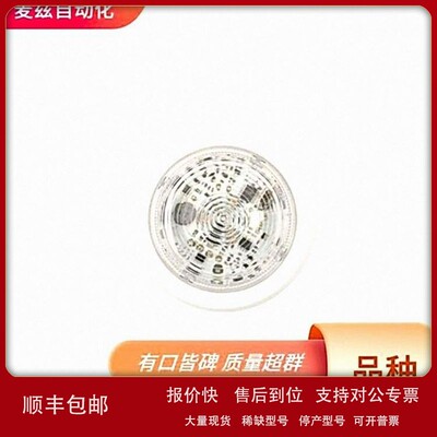 议价系列供应 指示灯 电源 170M5247 微动开关 000498 EATON 伊顿