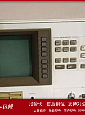 议价现货销售回收美国原装正品安捷伦Agilent 4286A精密LCR电桥测