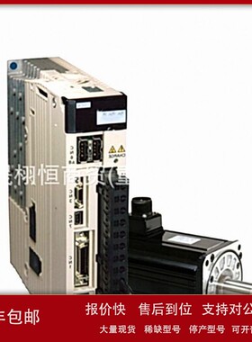 议价全新SGMJV-08ADA2C-SGMJV-02ADE6S-SGMJV-08ADE6S-SGMJV-01AA