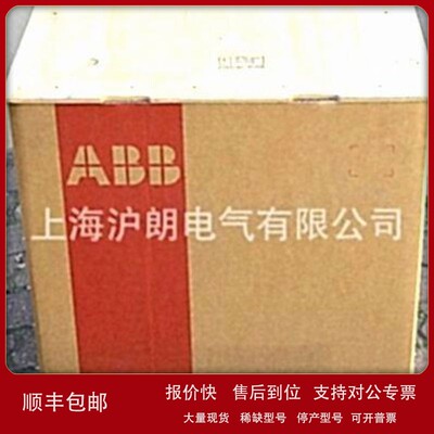 10048833 E3H1250 R800 PR121/P-LSI WMP 3P NST 议价