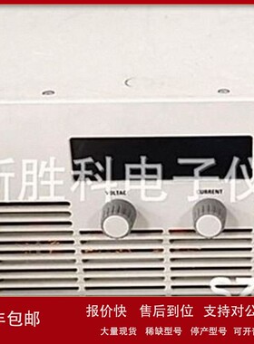 议价维修是德Keysight N8957APV N8958A N8957A大功率直流电源