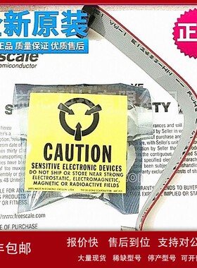 议价现货进口原装飞思卡尔CWH-CTP-STC-YE COP转接口/头/板/排线N