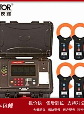 议价胜利仪器 VICTOR 6415B 免解扣杆塔接地电阻测试仪