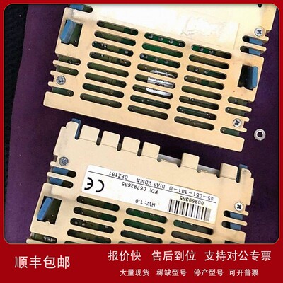 议价注塑机模块 SIGMATEK DEZ181