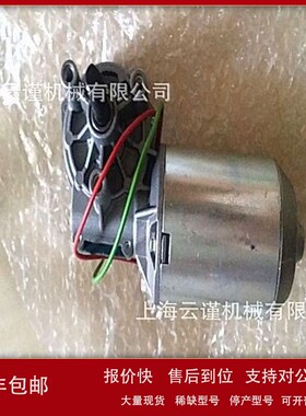 议价德国SMOLKA自动门操作系统SMOLKA电机SMOLKA行星马达SEF63402