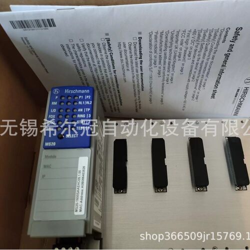 IXON网关IX2400 IX2500 IX2600 IX2700 IX2800 原装正品代理现货