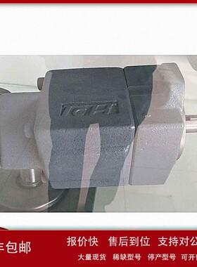 议价定量叶片泵TCH原装正品PVF13-23/94-F-R PVF94-F-R