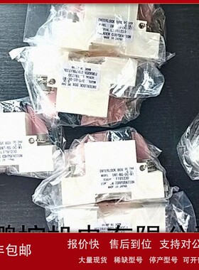 议价FUKADEN接线盒INT-BS-DC-M1