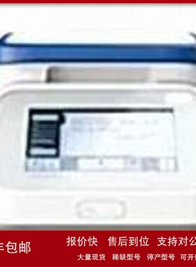 议价德国eppendorf Mastercycler X40 X50 Mastercycler nexusX2