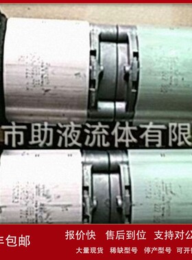 议价Rexroth齿轮泵0510465036 AZPFFF-11-008/004/3.2RCB202020MB