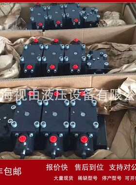 议价PSL5H1/330-3-45H80/80C310/EA-42H63C150/EA-E4-G24哈威多路