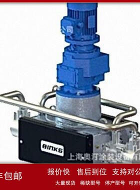 议价250686流体部分密封备件包 E2-60 104085 BINKS 194239活塞密