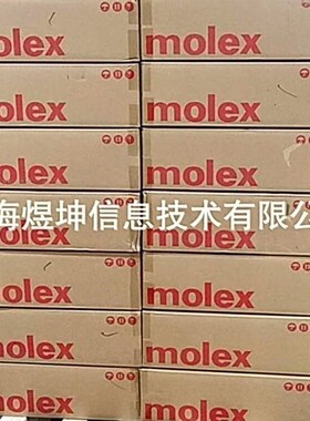 39012241莫仕/MOLEX原装正品现货优势供应